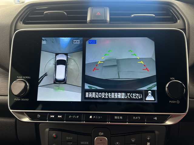 日産 リーフ X Vセレクション 福島県 2022(令4)年 1.9万km スーパーブラック /禁煙車//アラウンドビューモニター//プロパイロット//デジタルインナーミラー//ステアリングヒーター//シートヒーター//ＢＳＭ//クリアランスソナー//ニッサンコネクティッドナビ/ＨＤＭＩ・BT・USB・フルセグTV・スマホ連動//オートハイビーム//ドライブレコーダー//電動パーキングブレーキ//２．０ETC//純正LEDライト//純正17インチアルミ//フォグライト