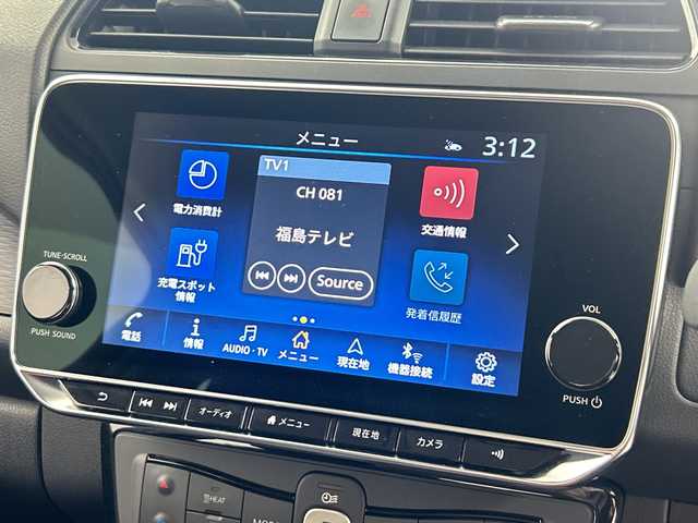 日産 リーフ X Vセレクション 福島県 2022(令4)年 1.9万km スーパーブラック /禁煙車//アラウンドビューモニター//プロパイロット//デジタルインナーミラー//ステアリングヒーター//シートヒーター//ＢＳＭ//クリアランスソナー//ニッサンコネクティッドナビ/ＨＤＭＩ・BT・USB・フルセグTV・スマホ連動//オートハイビーム//ドライブレコーダー//電動パーキングブレーキ//２．０ETC//純正LEDライト//純正17インチアルミ//フォグライト