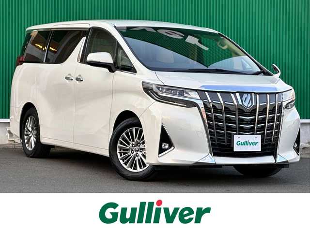 トヨタ アルファード X 宮城県 2018(平30)年 7.3万km ラグジュアリーホワイトパールクリスタルシャインガラスフレーク パワースライドドア（運転席側）/デジタルインナーミラー/ブラインドスポットモニター/スペアタイヤ/＝＝＝/セーフティセンス/・プリクラッシュセーフティ/・レーントレーシングアシスト/・オートマチックハイビーム/・レーダークルーズコントロール（全車速追従機能付）/・ロードサインアシスト/インテリジェントクリアランスソナー/アルパイン10.1インチフリップダウンモニター（RSH10S-L）/アルパイン9インチナビ（X9Z）/・CD/DVD/・Bluetooth/・フルセグTV/バックカメラ/ビルトインETC/ドライブレコーダー/パワースライドドア/革巻きステアリング/ステアリングスイッチ/電動パーキングブレーキ/ブレーキホールド/2眼LEDヘッドランプ/フォグランプ/オートライト/スマートキー＆プッシュスタート/電動格納ミラー/純正17インチAW/純正フロアマット/W/サイド/カーテンエアバッグ