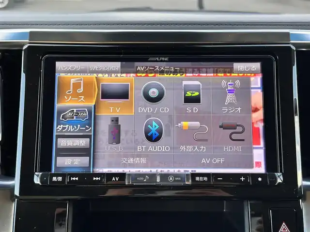 トヨタ アルファード X 宮城県 2018(平30)年 7.3万km ラグジュアリーホワイトパールクリスタルシャインガラスフレーク パワースライドドア（運転席側）/デジタルインナーミラー/ブラインドスポットモニター/スペアタイヤ/＝＝＝/セーフティセンス/・プリクラッシュセーフティ/・レーントレーシングアシスト/・オートマチックハイビーム/・レーダークルーズコントロール（全車速追従機能付）/・ロードサインアシスト/インテリジェントクリアランスソナー/アルパイン10.1インチフリップダウンモニター（RSH10S-L）/アルパイン9インチナビ（X9Z）/・CD/DVD/・Bluetooth/・フルセグTV/バックカメラ/ビルトインETC/ドライブレコーダー/パワースライドドア/革巻きステアリング/ステアリングスイッチ/電動パーキングブレーキ/ブレーキホールド/2眼LEDヘッドランプ/フォグランプ/オートライト/スマートキー＆プッシュスタート/電動格納ミラー/純正17インチAW/純正フロアマット/W/サイド/カーテンエアバッグ