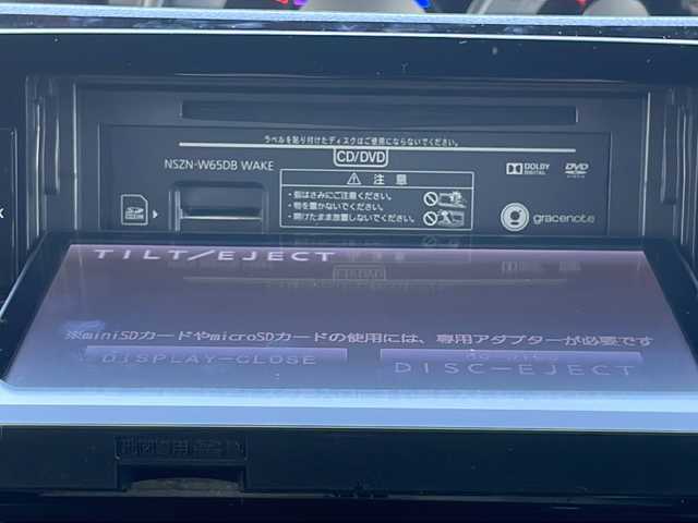 ダイハツ ウェイク 茨城県 2015(平27)年 7.8万km グレー 純正ナビ【NSZN-W65DBWAKE】/　　　(BT/フルセグ/CD/DVD)/バックカメラ/両側パワースライドドア/レーンキープアシスト/横滑り防止装置/LEDオートライト/純正15インチアルミホイール/純正フロアマット/プッシュスタート/ETC