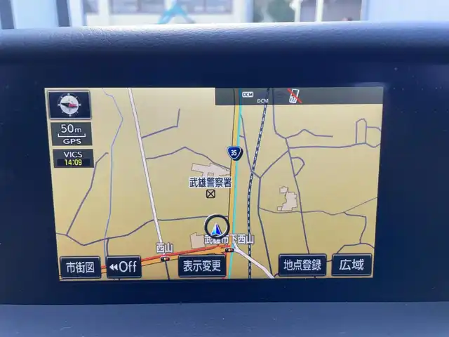 レクサス ＩＳ 300h Fスポーツ 佐賀県 2015(平27)年 12.5万km スターライトブラックガラスフレーク プリクラッシュセーフティ/レーダークルーズコントロール/純正ナビ/・バックカメラ/・フルセグTV/BT/CD/DVD/純正18インチAW/ハーフレザーシート/前席シートヒーター/前席パワーシート/LEDヘッドライト/オートライト/ETC/前後ドラレコ(DRV-MR450)/プッシュスタート/スペアキー×1/保証書/取扱説明書