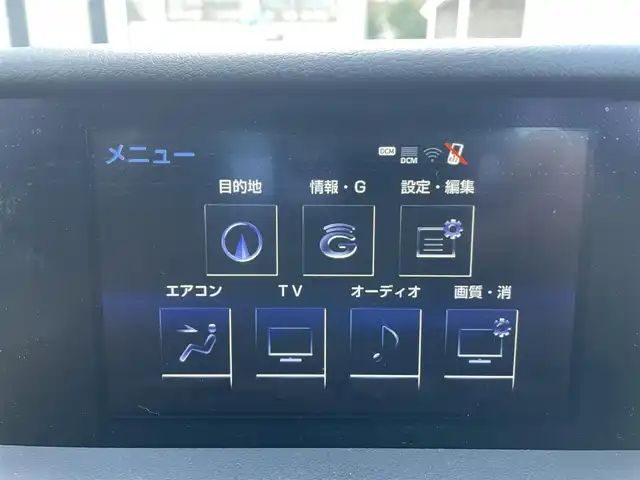 レクサス ＩＳ 300h Fスポーツ 佐賀県 2015(平27)年 12.5万km スターライトブラックガラスフレーク プリクラッシュセーフティ/レーダークルーズコントロール/純正ナビ/・バックカメラ/・フルセグTV/BT/CD/DVD/純正18インチAW/ハーフレザーシート/前席シートヒーター/前席パワーシート/LEDヘッドライト/オートライト/ETC/前後ドラレコ(DRV-MR450)/プッシュスタート/スペアキー×1/保証書/取扱説明書