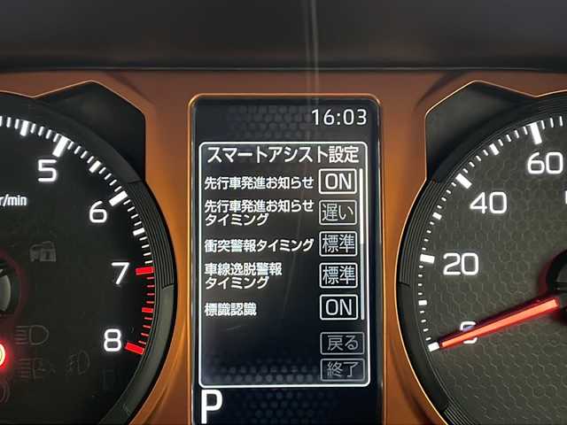 車両画像4