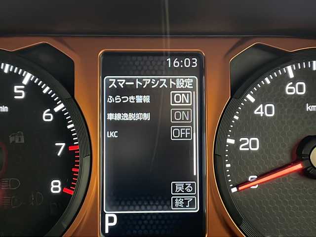 車両画像5