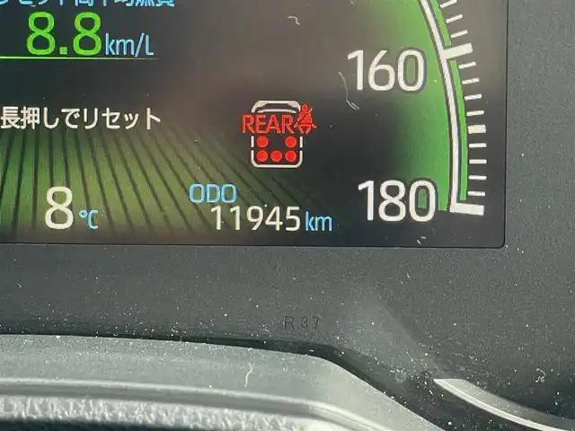 トヨタ ヴォクシー S－Z 愛知県 2023(令5)年 1.2万km ホワイトパールクリスタルシャイン /当店買取/禁煙/1オーナー//純正ディスプレイオーディオ/ナビ//フルセグTV/CD/DVD再生/ブルートゥース/USB//typeC/Applecarplay/HDMI//快適利便パッケージ（High)//PCS/LDA/PDA/Pソナー/PKSB/RSA///レーダークルーズコントロール//前席2列目シートヒーター/2列目オットマン/後列USBあり//ステアリングヒーター/革巻きステアリング//LEDヘッド/Aライト/AHB//ハーフレザー/リヤロールサンシェード//オートブレーキホールド/TRC//純正フロアマット/ドアバイザー//ビルトインETC2.0//保証書/取説/ナビ取説/スペアキー