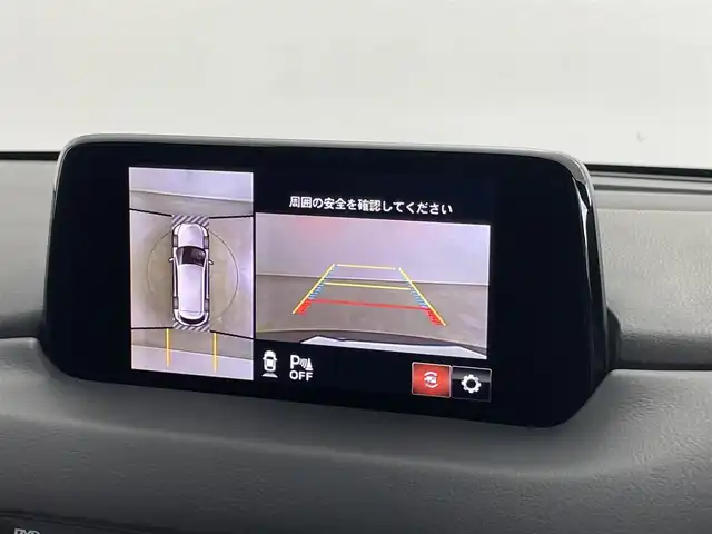 マツダ ＣＸ－８ XD プロアクティブ 埼玉県 2018(平30)年 6.9万km マシーングレープレミアムM ＢＯＳＥサウンド　純正ナビ　３６０度ビューモニター　ＢＳＭ　ＨＵＤ　ＥＴＣ　ドライブレコーダー　レーダークルーズコントロール　シートヒーター　ステアリングヒーター　メモリシート　オートライト　ＬＥＤ