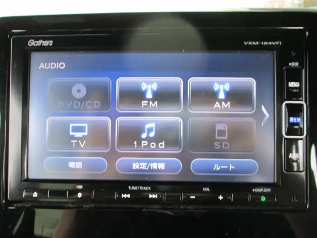 ホンダ Ｎ ＢＯＸ 千葉県 2018(平30)年 7.9万km プレミアムホワイトパールⅡ ワンオーナー/純正ナビ、フルセグTV/バックカメラ/純正オーディオ【DVD/CD/BT/SD/USB】/両側パワースライドドア/LEDヘッドライト&LEDフォグランプ/アダプティブクルーズコントロール/レーンキープアシスト/パドルシフト付き革巻きステアリング/ナビ連動ステアリングスイッチ/ハーフレザーシート/純正前方ドライブレコーダー/ビルトインETC、スペアキー/取扱説明書/ナビ取扱説明書/新車時保証書/ホンダ整備記録簿(H31/R2/4/6)