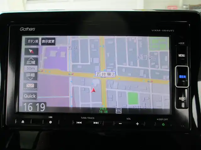ホンダ Ｎ ＢＯＸ 千葉県 2018(平30)年 7.9万km プレミアムホワイトパールⅡ ワンオーナー/純正ナビ、フルセグTV/バックカメラ/純正オーディオ【DVD/CD/BT/SD/USB】/両側パワースライドドア/LEDヘッドライト&LEDフォグランプ/アダプティブクルーズコントロール/レーンキープアシスト/パドルシフト付き革巻きステアリング/ナビ連動ステアリングスイッチ/ハーフレザーシート/純正前方ドライブレコーダー/ビルトインETC、スペアキー/取扱説明書/ナビ取扱説明書/新車時保証書/ホンダ整備記録簿(H31/R2/4/6)