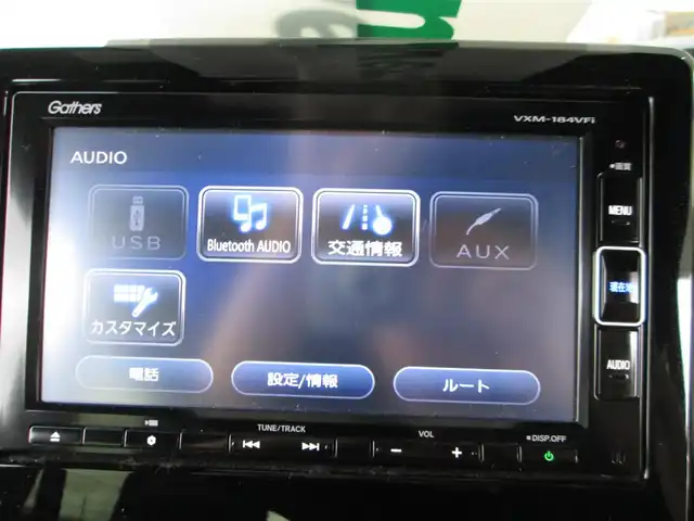 ホンダ Ｎ ＢＯＸ 千葉県 2018(平30)年 7.9万km プレミアムホワイトパールⅡ ワンオーナー/純正ナビ、フルセグTV/バックカメラ/純正オーディオ【DVD/CD/BT/SD/USB】/両側パワースライドドア/LEDヘッドライト&LEDフォグランプ/アダプティブクルーズコントロール/レーンキープアシスト/パドルシフト付き革巻きステアリング/ナビ連動ステアリングスイッチ/ハーフレザーシート/純正前方ドライブレコーダー/ビルトインETC、スペアキー/取扱説明書/ナビ取扱説明書/新車時保証書/ホンダ整備記録簿(H31/R2/4/6)