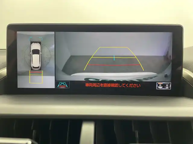 レクサス ＮＸ 300 バージョンL 群馬県 2018(平30)年 8万km ソニッククォーツ 純正１０．３型ナビ　全周囲カメラ　ビルトインＥＴＣ２．０　ドラレコ　黒レザーシート　シートヒーター　エアシート　パワーシート　電動リアゲート　パドルシフト　ダプティブクルーズコントロール　ＢＳＭ　禁煙