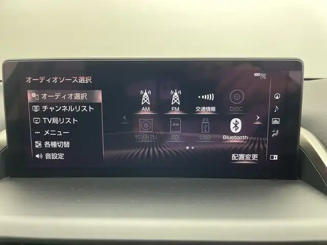 レクサス ＮＸ 300 バージョンL 群馬県 2018(平30)年 8万km ソニッククォーツ 純正１０．３型ナビ　全周囲カメラ　ビルトインＥＴＣ２．０　ドラレコ　黒レザーシート　シートヒーター　エアシート　パワーシート　電動リアゲート　パドルシフト　ダプティブクルーズコントロール　ＢＳＭ　禁煙