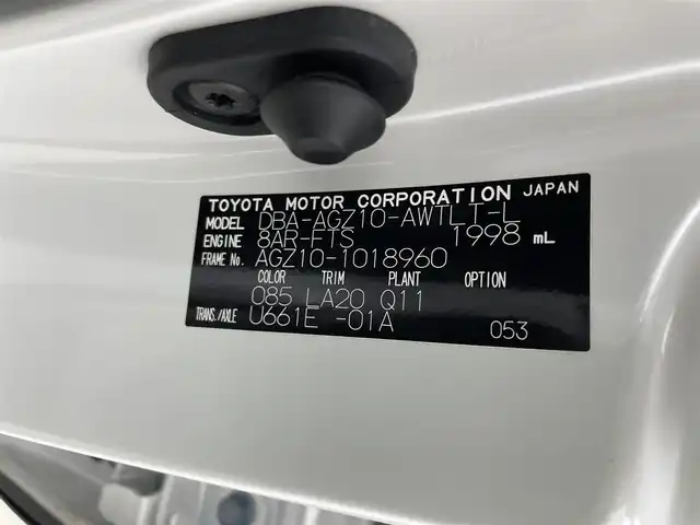 レクサス ＮＸ 300 バージョンL 群馬県 2018(平30)年 8万km ソニッククォーツ パノラミックビューモニター/ブラインドスポットモニター/リヤクロストラフィックアラート/＝＝＝＝＝/純正10.3インチナビ/・AM/FM/CD/DVD/SD/Bluetooth/フルセグTV/・AUX/USB/Miracast/Lexus Safety System＋/・プリクラッシュセーフティシステム(歩行者検知機能付衝突回避支援タイプ)/・レーンディパーチャーアラート(ステアリング制御機能付)/・アダプティブハイビームシステム/・レーダークルーズコントロール(全車速追従機能付)/三眼フルLEDヘッドランプ/本革シート/前席パワーシート/シートヒーター/シートベンチレーション/運転席ポジションメモリー/2列目左右シートヒーター/2列目電動格納シート/ステアリングヒーター/パワーバックドア/純正ビルトインETC2.0/ドライブレコーダー
