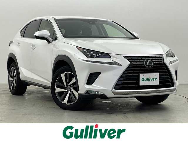 レクサス ＮＸ 300 バージョンL 群馬県 2018(平30)年 8万km ソニッククォーツ パノラミックビューモニター/ブラインドスポットモニター/リヤクロストラフィックアラート/＝＝＝＝＝/純正10.3インチナビ/・AM/FM/CD/DVD/SD/Bluetooth/フルセグTV/・AUX/USB/Miracast/Lexus Safety System＋/・プリクラッシュセーフティシステム(歩行者検知機能付衝突回避支援タイプ)/・レーンディパーチャーアラート(ステアリング制御機能付)/・アダプティブハイビームシステム/・レーダークルーズコントロール(全車速追従機能付)/三眼フルLEDヘッドランプ/本革シート/前席パワーシート/シートヒーター/シートベンチレーション/運転席ポジションメモリー/2列目左右シートヒーター/2列目電動格納シート/ステアリングヒーター/パワーバックドア/純正ビルトインETC2.0/ドライブレコーダー