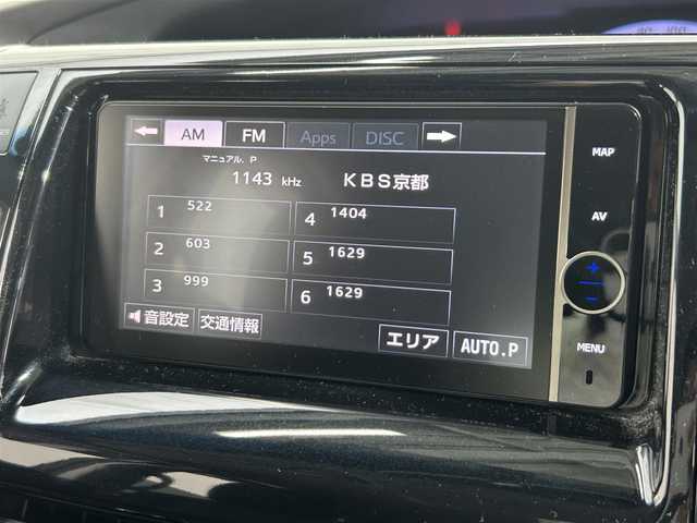 トヨタ エスティマ アエラス 大阪府 2013(平25)年 2.2万km ホワイトパールクリスタルシャイン 純正ナビ(フルセグ/DVD再生/Bluetooth) バックカメラ ETC 両側パワースライドドア クルコン オートライト スマートキー プッシュスタート HIDヘッドライト オットマン