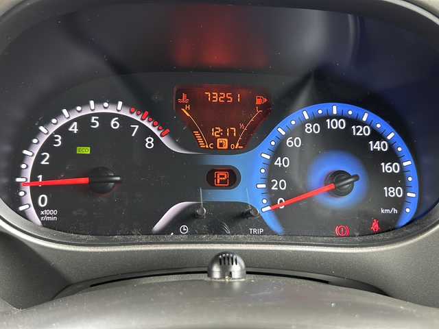 日産 キューブ 15X Vセレクション 静岡県 2016(平28)年 7.4万km ブリリアントホワイトパール 純正ナビ/・フルセグTV/・CD/Bluetooth/ラジオ/主要装備/・プッシュスタート/・スマートキー/・HIDヘッドライト/・アイドリングストップ