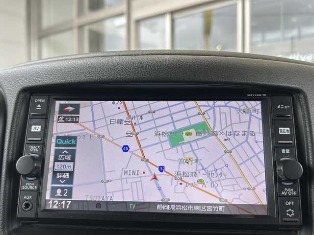 日産 キューブ 15X Vセレクション 静岡県 2016(平28)年 7.4万km ブリリアントホワイトパール 純正ナビ/・フルセグTV/・CD/Bluetooth/ラジオ/主要装備/・プッシュスタート/・スマートキー/・HIDヘッドライト/・アイドリングストップ