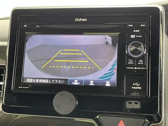 ホンダ Ｎ ＢＯＸ カスタム G L ターボ ホンダセンシング 大分県 2018(平30)年 10.8万km プレミアムホワイトパールⅡ ワンオーナー/ターボ車/ホンダセンシング搭載/・衝突軽減ブレーキ（CMBS）/・誤発進抑制機能/・後方誤発進抑制機能/・歩行者事故低減ステアリング/・路外逸脱抑制機能/・ACC（アダプティブクルーズコントロール）/・LKAS（車線維持支援システム）/・オートハイビーム/・先行車発進お知らせ機能/・標識認識機能/純正CDオーディオ　型式：WX-171CP/【ワンセグTV、HDMI、BT対応、USB】/ステアリングスイッチ/バックカメラ/両側電動スライドドア/ビルトインETC/社外ドライブレコーダー（前後）/ハーフレザーシート/パドルシフト/アイドリングストップ/横滑り防止装置/電動格納ミラー/純正フロアマット/オートライト/LEDヘッドライト/LEDフォグ/純正15インチアルミホイール/保証書、取説、スペアキー有り