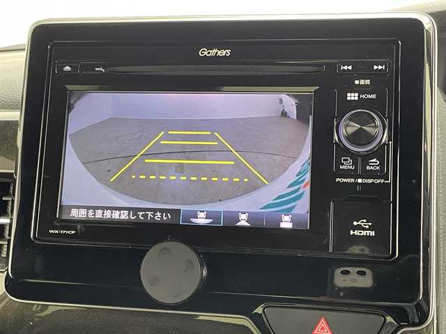 ホンダ Ｎ ＢＯＸ カスタム G L ターボ ホンダセンシング 千葉県 2018(平30)年 10.8万km プレミアムホワイトパールⅡ 【(株)IDOMが運営する【じしゃロン八千代店】の自社ローン対象車両になります。こちらは現金ご利用時の価格です。自社ローンご希望の方は別途その旨お申付け下さい。】/ワンオーナー/ターボ車/ホンダセンシング搭載/・衝突軽減ブレーキ（CMBS）/・誤発進抑制機能/・後方誤発進抑制機能/・歩行者事故低減ステアリング/・路外逸脱抑制機能/・ACC（アダプティブクルーズコントロール）/・LKAS（車線維持支援システム）/・オートハイビーム/・先行車発進お知らせ機能/・標識認識機能/純正CDオーディオ　型式：WX-171CP/【ワンセグTV、HDMI、BT対応、USB】/ステアリングスイッチ/バックカメラ/両側電動スライドドア/ビルトインETC/社外ドライブレコーダー（前後）/ハーフレザーシート/パドルシフト/アイドリングストップ/横滑り防止装置/電動格納ミラー/純正フロアマット/オートライト/LEDヘッドライト/LEDフォグ/純正15インチアルミホイール/保証書、取説、スペアキー有り