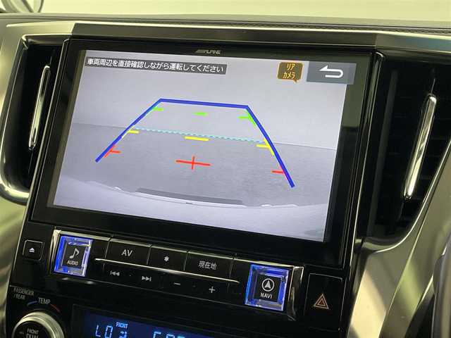 トヨタ アルファード S Cパッケージ 埼玉県 2019(平31)年 5.3万km ホワイトパールクリスタルシャイン サンルーフ　ＡＬＰＩＮＥ１１インチナビ　ＡＬＰＩＮＥフリップダウンモニター　ＥＴＣ　社外エアロ　三眼ＬＥＤヘッドライト　ＨＤＭＩ　デジタルインナーミラー　ＢＳＭ　シートヒーター　ベンチレーション　ＴＶ