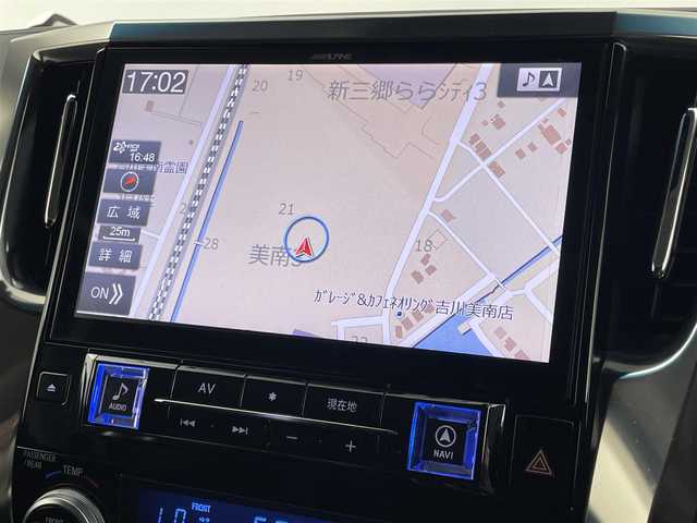 トヨタ アルファード S Cパッケージ 埼玉県 2019(平31)年 5.3万km ホワイトパールクリスタルシャイン サンルーフ　ＡＬＰＩＮＥ１１インチナビ　ＡＬＰＩＮＥフリップダウンモニター　ＥＴＣ　社外エアロ　三眼ＬＥＤヘッドライト　ＨＤＭＩ　デジタルインナーミラー　ＢＳＭ　シートヒーター　ベンチレーション　ＴＶ