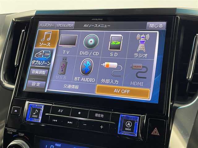 トヨタ アルファード S Cパッケージ 埼玉県 2019(平31)年 5.3万km ホワイトパールクリスタルシャイン サンルーフ　ＡＬＰＩＮＥ１１インチナビ　ＡＬＰＩＮＥフリップダウンモニター　ＥＴＣ　社外エアロ　三眼ＬＥＤヘッドライト　ＨＤＭＩ　デジタルインナーミラー　ＢＳＭ　シートヒーター　ベンチレーション　ＴＶ