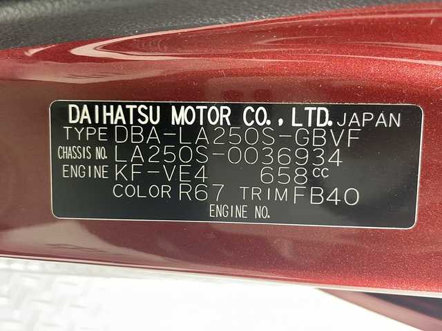 ダイハツ キャスト スタイル G SAⅡ 沖縄県 2016(平28)年 3.3万km ファイアークォーツレッドM 禁煙車　/純正７インチナビ（ＢＴ，ワンセグ，ラジオ，ＣＤ／ＤＶＤ）　/バックカメラ　/コーナーセンサー　/オートライト/ＬＥＤヘッドライト　/レザー調シートカバー　/ドライブレコーダー　/ＥＴＣ　/純正フロアマット　/純正１５インチアルミホイール