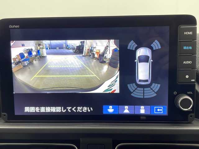 ホンダ フリード ハイブリット e:HEV AIR EX 宮崎県 2025(令7)年 0.1千km クリスタルブラックパール 登録済み未使用車/ホンダセンシング/純正9型ディスプレイオーディオナビTV/（LXM-242ZFNI/Bluetooth/FMAM/フルセグTV)/純正バックカメラ/純正LEDオートライト/純正15インチアルミ/両側電動スライドドア/アダプティブクルーズコントロール/レーンディパーチャーアラート/ブラインドスポットモニター/クリアランスソナー/電子パーキング/オートホールド/オートエアコン/前席シートヒーター/ハーフレザーシート/スマートキー/プッシュエンジンスタート/スペアキー/新車時保証書/取扱い説明書