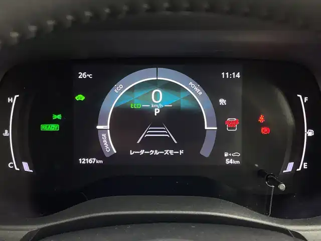 トヨタ シエンタ ハイブリッド Z 新潟県 2024(令6)年 1.3万km ホワイトパールクリスタルシャイン トヨタセーフティセンス/純正10.5ディスプレイオーディオ(ナビ機能付き)/　　AM/FM/フルセグ/BT/ミラーキャスト/アラウンドビューモニター/両側パワースライドドア/レーダークルーズコントロール/LEDオートライト/オートマチックハイビーム/前席シートヒーター/ステアリングスイッチ/ステアリングヒーター/AC100V充電/ブラインドスポットモニター/リアサンシェード/スマートキー/ETC2.0