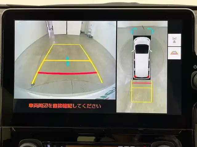 トヨタ シエンタ ハイブリッド Z 新潟県 2024(令6)年 1.3万km ホワイトパールクリスタルシャイン トヨタセーフティセンス/純正10.5ディスプレイオーディオ(ナビ機能付き)/　　AM/FM/フルセグ/BT/ミラーキャスト/アラウンドビューモニター/両側パワースライドドア/レーダークルーズコントロール/LEDオートライト/オートマチックハイビーム/前席シートヒーター/ステアリングスイッチ/ステアリングヒーター/AC100V充電/ブラインドスポットモニター/リアサンシェード/スマートキー/ETC2.0