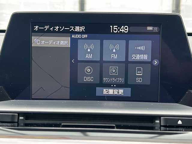 トヨタ クラウン ハイブリッド S Cパッケージ Four 山形県 2019(令1)年 5.7万km ダークブルーマイカ 禁煙車/4WD/トヨタセーフティセンス/レーンディパーチャーアラート/レーダークルーズコントロール/衝突被害軽減ブレーキ/ブラインドスポットモニター/バックカメラ/純正ナビ/（Bluetooth/AM/FM/フルセグ/USB）/ステアリングスイッチ/パドルシフト/前席パワーシート/ヘッドアップディスプレイ/黒革レザーシート/前席パワーシート/前席シートヒーター・エアシート/スマートキー×２/保証書/取扱説明書/記録簿/純正17インチアルミホイール/オートLEDライト/フォグランプ/ドアバイザー
