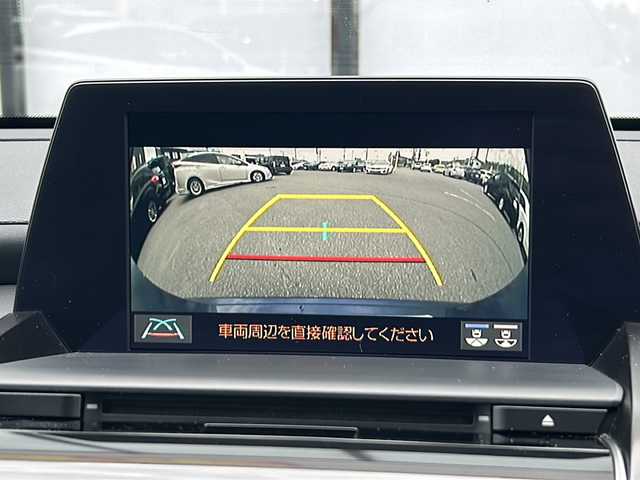 トヨタ クラウン ハイブリッド S Cパッケージ Four 山形県 2019(令1)年 5.7万km ダークブルーマイカ 禁煙車/4WD/トヨタセーフティセンス/レーンディパーチャーアラート/レーダークルーズコントロール/衝突被害軽減ブレーキ/ブラインドスポットモニター/バックカメラ/純正ナビ/（Bluetooth/AM/FM/フルセグ/USB）/ステアリングスイッチ/パドルシフト/前席パワーシート/ヘッドアップディスプレイ/黒革レザーシート/前席パワーシート/前席シートヒーター・エアシート/スマートキー×２/保証書/取扱説明書/記録簿/純正17インチアルミホイール/オートLEDライト/フォグランプ/ドアバイザー