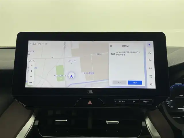 トヨタ ハリアー Z レザーパッケージ 岡山県 2023(令5)年 4.7万km プラチナホワイトパールマイカ パノラマルーフ/JBLサウンド/全方位カメラ/バックカメラ/モデリスタ/トヨタセーフティーセンス/メモリナビ/フルセグテレビ/プッシュスタート/ETC2.0/純正LEDライト/レーンキープアシスト/レーダークルーズコントロール