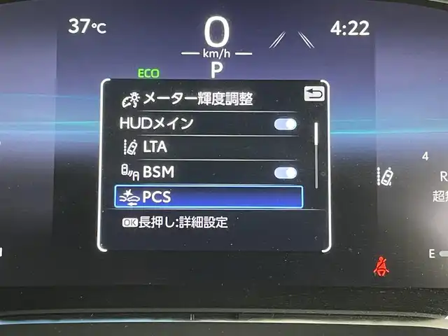 トヨタ ハリアー Z レザーパッケージ 岡山県 2023(令5)年 4.7万km プラチナホワイトパールマイカ パノラマルーフ/JBLサウンド/全方位カメラ/バックカメラ/モデリスタ/トヨタセーフティーセンス/メモリナビ/フルセグテレビ/プッシュスタート/ETC2.0/純正LEDライト/レーンキープアシスト/レーダークルーズコントロール
