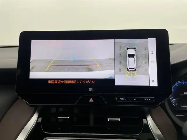 トヨタ ハリアー Z レザーパッケージ 岡山県 2023(令5)年 4.7万km プラチナホワイトパールマイカ パノラマルーフ/JBLサウンド/全方位カメラ/バックカメラ/モデリスタ/トヨタセーフティーセンス/メモリナビ/フルセグテレビ/プッシュスタート/ETC2.0/純正LEDライト/レーンキープアシスト/レーダークルーズコントロール