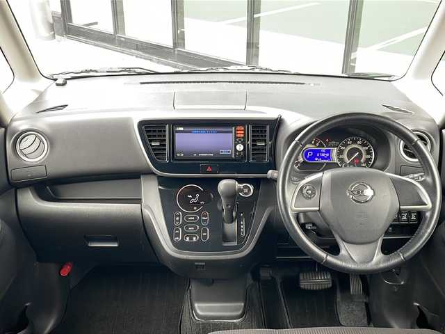 日産 デイズ ルークス ハイウェイスターX Gパッケージ 長崎県 2015(平27)年 7.4万km ブラック (株)IDOMが運営する【じしゃロン長崎店】の自社ローン専用車両になりますこちらは現金またはオートローンご利用時の価格です。自社ローンご希望の方は別途その旨お申付け下さい/・衝突軽減ブレーキ/・純正ナビ/・バックカメラ　/・アラウンドビューカメラ/・フルセグＴＶ/・両側パワスラ/・アイドリングストップ/・ステアリングリモコン/・ＡＡＣ/・純正フロアマット　/・プッシュスタート/・スペアキー１本