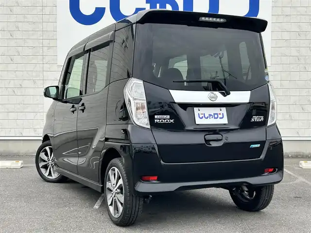 日産 デイズ ルークス ハイウェイスターX Gパッケージ 長崎県 2015(平27)年 7.4万km ブラック (株)IDOMが運営する【じしゃロン長崎店】の自社ローン専用車両になりますこちらは現金またはオートローンご利用時の価格です。自社ローンご希望の方は別途その旨お申付け下さい/・衝突軽減ブレーキ/・純正ナビ/・バックカメラ　/・アラウンドビューカメラ/・フルセグＴＶ/・両側パワスラ/・アイドリングストップ/・ステアリングリモコン/・ＡＡＣ/・純正フロアマット　/・プッシュスタート/・スペアキー１本