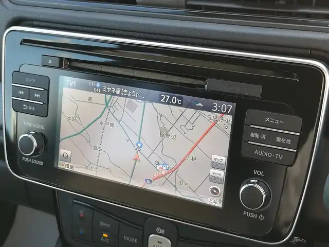 日産 リーフ X 茨城県 2019(令1)年 10万km ブリリアントホワイトパール/オーロラフレアブルーパール 2トーン 純正ナビ/【AM・FM・DISC・MusicBox・TV・SD・iPod・BT・AUX】/シートヒーター/プロパイロット/レーダークルコン/ETC/全方位カメラ/デジタルインナーミラー/前方ドラレコ/前後コーナーセンサー/ステアリングヒーター/BSM/純正フロアマット/純正アルミホイール