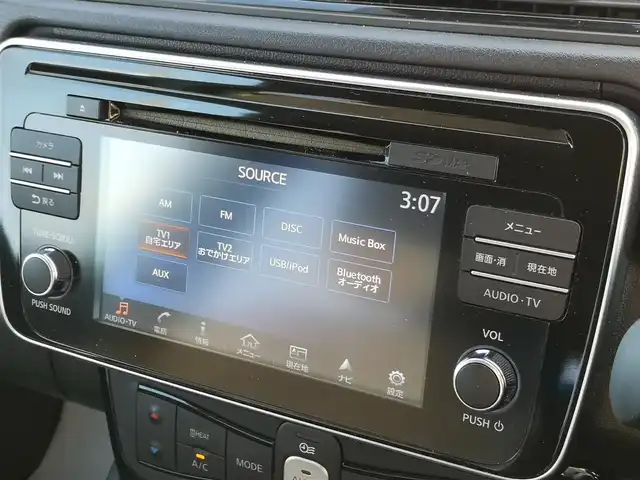 日産 リーフ X 茨城県 2019(令1)年 10万km ブリリアントホワイトパール/オーロラフレアブルーパール 2トーン 純正ナビ/【AM・FM・DISC・MusicBox・TV・SD・iPod・BT・AUX】/シートヒーター/プロパイロット/レーダークルコン/ETC/全方位カメラ/デジタルインナーミラー/前方ドラレコ/前後コーナーセンサー/ステアリングヒーター/BSM/純正フロアマット/純正アルミホイール