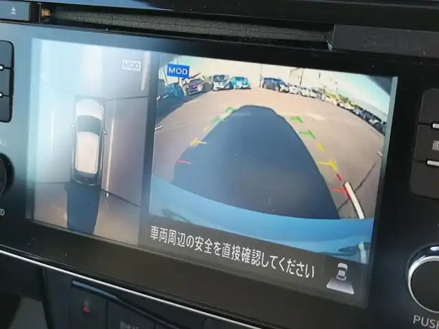 日産 リーフ X 茨城県 2019(令1)年 10万km ブリリアントホワイトパール/オーロラフレアブルーパール 2トーン 純正ナビ/【AM・FM・DISC・MusicBox・TV・SD・iPod・BT・AUX】/シートヒーター/プロパイロット/レーダークルコン/ETC/全方位カメラ/デジタルインナーミラー/前方ドラレコ/前後コーナーセンサー/ステアリングヒーター/BSM/純正フロアマット/純正アルミホイール