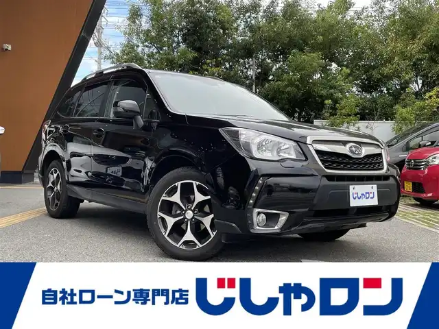 スバル フォレスター 2．0i－S アイサイト 兵庫県 2015(平27)年 10万km クリスタルブラックシリカ (株)IDOMが運営する【じしゃロン西宮店】の自社ローン専用車両になります。こちらは現金またはオートローンご利用時の価格です。自社ローンご希望の方は別途その旨お申付け下さい/＊ETC/＊バックカメラ/＊パワステ/＊パワーウィンドウ/＊クルーズコントロールあり/＊USBあり/＊フルセグ/＊ドラレコあり/＊パワーシート/＊横滑り防止装置/＊レーンキープアシスト/＊オートライト/＊衝突被害軽減システム