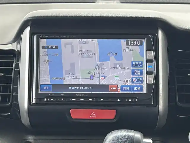 ホンダ Ｎ ＢＯＸ カスタム G ターボパッケージ 岡山県 2012(平24)年 11.7万km クリスタルブラックパール 純正ナビ/バックカメラ/両側パワースライドドア/ETC/クルーズコントロール/オートライト/HID/フォグランプ/純正アルミホイール