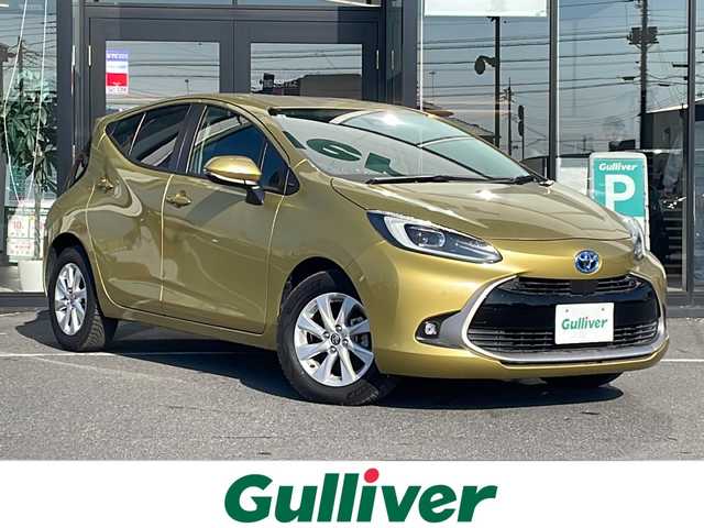 トヨタ アクア Z 茨城県 2021(令3)年 3.6万km ブラスゴールドメタリック 純正SDナビ(バックカメラ/Bluetooth)/コーナーセンサー/レーンキープアシスト/LEDオートライト/オートマチックハイビーム/サイドエアバッグ/スマートキー/冷房AAC/クルーズコントロール/USB入力端子/純正フロアマット/ハーフレザーシート/パワーシート/15インチ純正アルミホイール