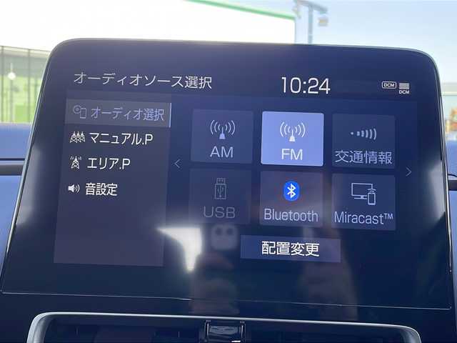 トヨタ アクア Z 茨城県 2021(令3)年 3.6万km ブラスゴールドメタリック 純正SDナビ(バックカメラ/Bluetooth)/コーナーセンサー/レーンキープアシスト/LEDオートライト/オートマチックハイビーム/サイドエアバッグ/スマートキー/冷房AAC/クルーズコントロール/USB入力端子/純正フロアマット/ハーフレザーシート/パワーシート/15インチ純正アルミホイール