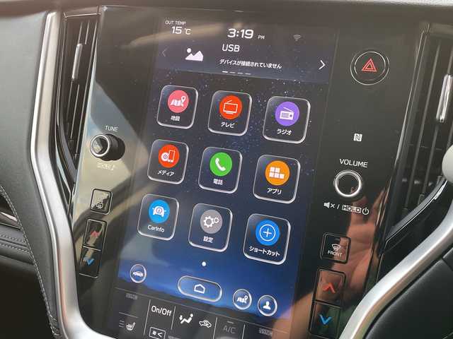 スバル アウトバック リミテッドEX 新潟県 2022(令4)年 4.5万km クリスタルホワイトP 4WD/純正メモリナビ/BT/USB/AUX/フルセグテレビ/フロント/サイド/バックカメラ/ETC/衝突被害軽減ブレーキ/レーンキープアシスト/レーダークルーズコントロール/革シート/パワーシート/シートヒーター/ステアリングヒーター/ステアリングスイッチ/パドルシフト/パワーバックドア/コーナーセンサー/スマートキー/プッシュスタート/LEDヘッドライト/オートライト/フォグランプ/純正18インチアルミホイール