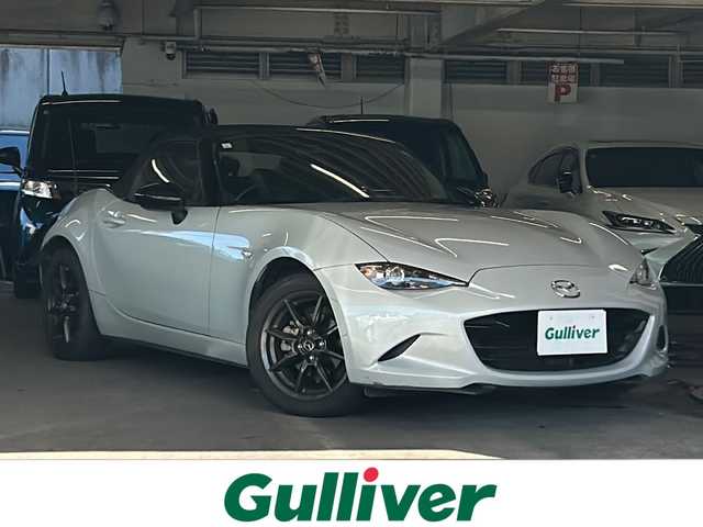 マツダ ロードスター S 愛知県 2015(平27)年 3.4万km セラミックM 純正オーディオ/ AM/FM/CD/USB/AUX/社外前方ドライブレコーダー/ETC/LEDヘッドライト/横滑り防止装置/純正フロアマット/純正16インチアルミホイール/スマートキー2個/エンジンPUSHスタート/取扱説明書/新車時保証書