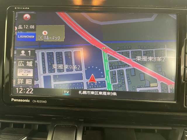 トヨタ Ｃ－ＨＲ S－T LEDパッケージ 道央・札幌 2018(平30)年 7.4万km メタルストリームM ・４WD/寒冷地仕様/・トヨタセーフティセンス/・プリクラッシュセーフティ/・レーダークルーズコントロール/・社外SDナビ/・DVD.CD.SD.BT.フルセグ/・バックカメラ/・純正エンジンスターター/・ミラーヒーター/・ビルトインETC/・スマートキー