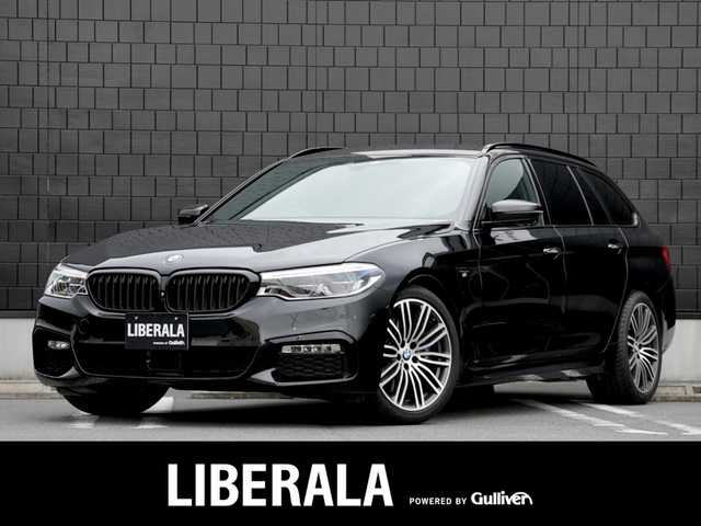 ＢＭＷ ５３０ｉ ツーリング Mスポーツ 静岡県 2017(平29)年 2.7万km サファイアブラックP インテリジェントSFT/衝突軽減ブレーキ　車線逸脱警告　ACC ステアリングアシスト ブラインドスポット/IDriveHDDナビフルセグTV Bluetooth/全方位カメラ/ブラックダコタレザーシート/シートヒーター /前席パワーシート運転席メモリー機能/ヘッドアップディスプレイ/アンビエントライト /クロージングサポートドア /パワーバックドア /アダプティブLEDヘッドライト/ブルーキャリパー/コンフォートアクセス/ブラック　ガラスモール　グリル　ルーフレール/ミラー一体型DSRCETC