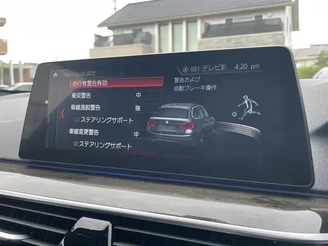 ＢＭＷ ５３０ｉ ツーリング Mスポーツ 静岡県 2017(平29)年 2.7万km サファイアブラックP インテリジェントSFT/衝突軽減ブレーキ　車線逸脱警告　ACC ステアリングアシスト ブラインドスポット/IDriveHDDナビフルセグTV Bluetooth/全方位カメラ/ブラックダコタレザーシート/シートヒーター /前席パワーシート運転席メモリー機能/ヘッドアップディスプレイ/アンビエントライト /クロージングサポートドア /パワーバックドア /アダプティブLEDヘッドライト/ブルーキャリパー/コンフォートアクセス/ブラック　ガラスモール　グリル　ルーフレール/ミラー一体型DSRCETC