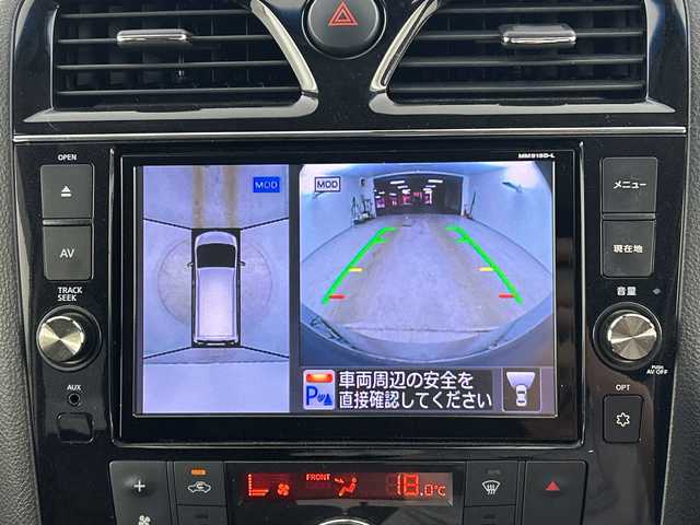日産 セレナ HWS S HV Vセレ +SeftyⅡ 愛知県 2016(平28)年 4.2万km ブリリアントホワイトパール 純正ナビ/【ラジオ・CD・DVD・SD・BT・TV・iPod・ウォークマン・USB・AUX】/クルコン/ETC/全方位カメラ/前方ドラレコ/前後コーナーセンサー/スマートルームミラー/両側パワスラ/アイドリングストップ/ステリモ/後席AAC/オートライト/Fフォグ/LEDライト/純正フロアマット/純正アルミホイール